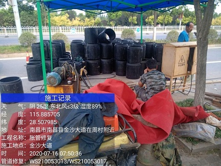 张掖管道短管置换-管道顶管-炜誉市政