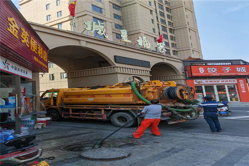 张掖管道清淤的危害性？炜誉市政工程有限公司