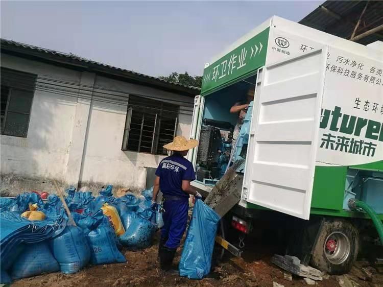 张掖工业污泥压干处理